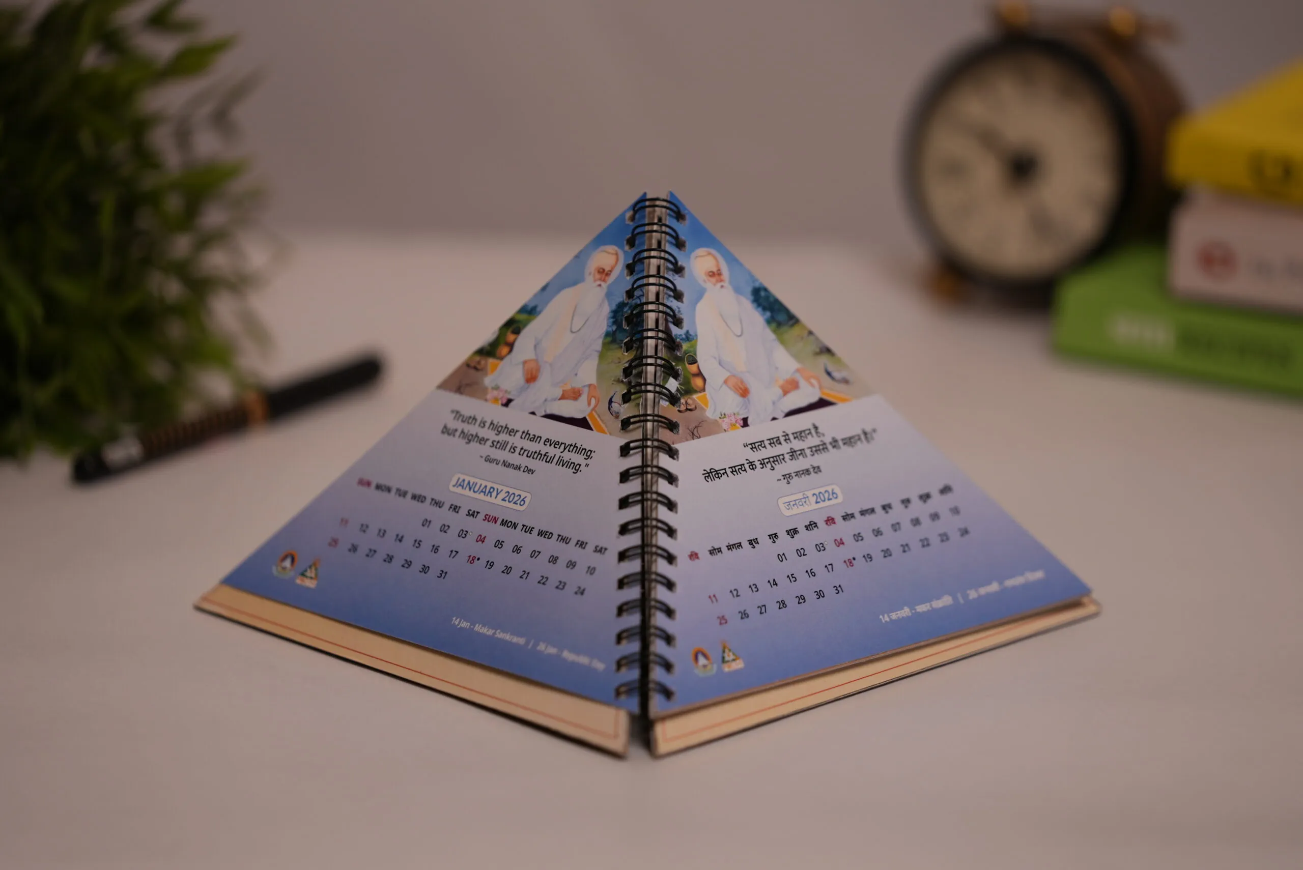 Piramid-Shape-Desk-Calendar