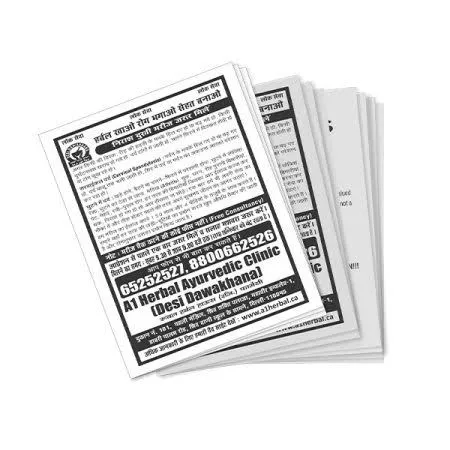 Single%20Colour%20Pamphlet%20Printing%20Services